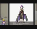 【FEH】ソフィーヤのすゝめ【何これSP】