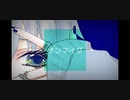 【手描きMAD】ナンマイダ