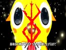 炎のVtuberぺろん怒りの大復活