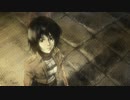 進撃の巨人 - 美しい残酷な世界（チリからのバージョン）