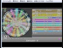 simai[創作]　えみりんのテーマ Re:MASTER　Lv12[SemiFull]