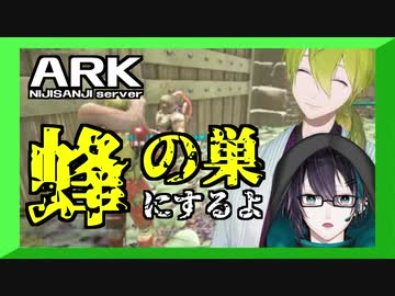 【黛灰】ハッカーと闇商人の裏取引【渋谷ハジメ】