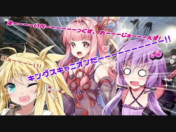 【APEX】 Aぺったん、レジェンドのスタンバイ出来ません！ 37日目【VOICEROID実況】