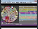 simai たかみね(高嶺)の花子さん[Cover]
