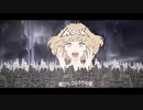 【中学生】エゴロック歌ってみた！