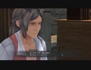 【VOICEROID実況】イースⅨを初見なのにINFERNOではじめたようですPart46