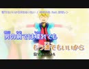 【ニコカラ】誰でもいいから付き合いたい（キー+4）【on vocal】