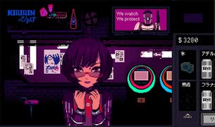 [VA-11 Hall-A]BARヴァルハラへようこそ[part2-2]