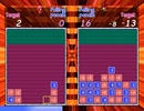 【VIPRPG】 脳髄炎