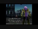 【SAINT SEIYA】Sanctuary of the Zodiac 聖闘士星矢 聖域十二宮編 決戦！黄金十二宮 PART1　ゲーム　PS2