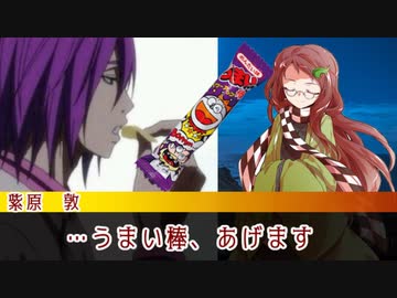 【クトゥルフ神話TRPG】ランタンの灯りは夜の明けない街に灯る　part７【ゆっくりTRPG】