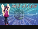 Anti-Vistoron