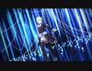 【MMDワヒロ】リバースユニバース【斎樹巡】