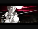 【MMD刀剣乱舞】アンヘル【鶴丸国永】