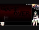 【RTA】巫剣神威控 NG+ Inferno 50:57
