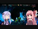 【Risk of Rain2】Risk of Akane MUL-T編1【VOICEROID】