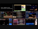 第１回　超魔界村ＲＴＡ　大並走　20200315