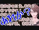 拉致監禁されたイブラヒムの救出に全然間に合わない加賀美社長