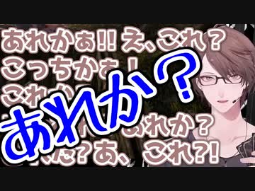 拉致監禁されたイブラヒムの救出に全然間に合わない加賀美社長