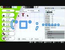 【2視点実況】ポケットモンスターソードPart11