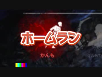 迫真DbDへなちょこ鯖部　乳揺れ歌姫の裏技.mp31