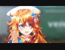御伽原江良「ODDS&ENDS」【MMD】