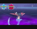 【ポケモン剣盾】究極トレーナーへの道Act118【ドラパルト】
