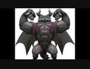 リングフィットアドベンチャー　ドラゴ戦BGM