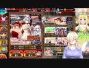 【Live2Dテスト動画】ガチャを回す【千年戦争アイギス：温泉プレミアム召喚】