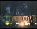 メイフィールドの怪人たち　-THE ｀BURBS-　part ： 2