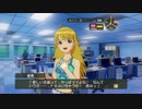 The Idolm@ster つぶやき実況7-3