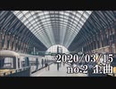 ショートサーキット出張版読み上げ動画5477