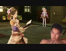 【コメ付き再投稿】迫真錬金術部 辺境調査及び開発業務遂行の裏技.mp4
