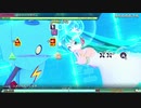 【MEGA39s】(114)　デンパラダイム EXTREME ホワイトワンピース【nintendoswitch】