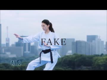 【ＦＡＫＥ】事実にまっすぐ毎日新聞【だらけ】