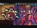 【かんぱに】虚無週刊のレアポストガチャ【ルカスタンプ】