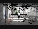 【歌ってみた】アレンジ臨界ダイバー【ゆきみちよこ】