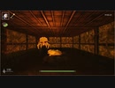 【Shadow Corridor 影の回廊】小心者とビビりはこりごりどー part11.5(前)(番外編)【実況プレイ動画】