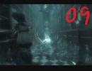 【Layers of Fear】ビビり克服ホラー：09