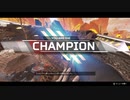 【PCPAD】妖夢が行く！ApexLegends！ パート１[ゆっくり実況]