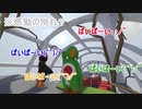 【Human: Fall Flat】やわらか世界に異世界転生 Part2【4人実況】