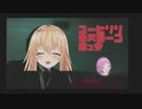 夕陽リリ　キスシーン集