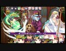 ダンジョントラベラーズ2-2大体初見の鍛冶縛り＋α実況プレイPart137前編