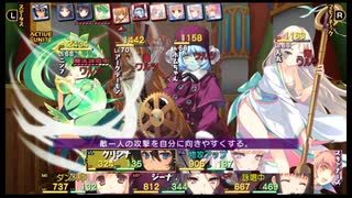 ダンジョントラベラーズ2-2大体初見の鍛冶縛り＋α実況プレイPart137前編