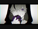 ヲズワルド　歌ってみた【天宇】