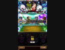 マグネティックストームブラスト