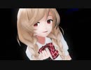 【MMD艦これ】峯雲が魅せる「極楽浄土」