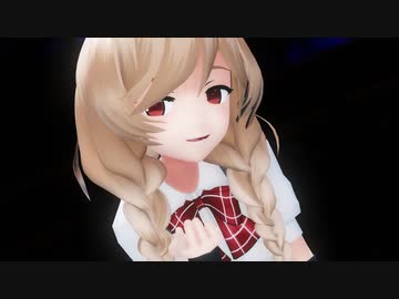 【MMD艦これ】峯雲が魅せる「極楽浄土」