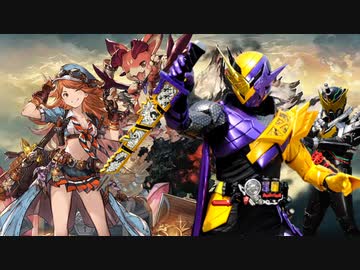 もし団長が仮面ライダービルドだったら 2章-6【グランブルービルド】