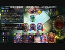 【ニコ生】もこう『どうが』4/6【2020/03/14】
